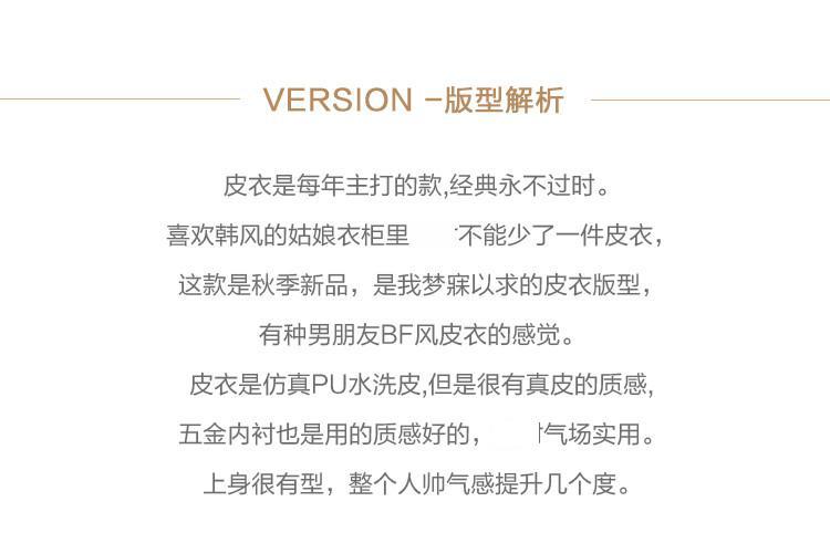 5907详情3-4.jpg