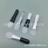 Úvula mini silicone máscara escova macia cosméticos acessórios salão de beleza spa lama filme aplicador compacto