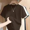 Camiseta de Algodón Pesado de Manga Corta de Color Sólido Opaca 230g para Hombre de Corte Holgado Cuello Redondo Camiseta Básica para Mujer Ins