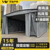 Toldo Elétrico Deslizante Grande Dobrável Toldo Solar Externo Toldo Deslizante Fábrica Evento Armazém Galpão Toldo Retrátil Móvel