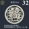 Plato Redondo Estilo Chino Dragón Carácter Chengxiang Fu Redondo Shou Fu Lu Hierba Dragón Talla en Madera Hueco Calcomanía Madera Maciza Relieve