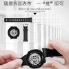 Reloj Deportivo Multifuncional Sanda para Hombres y Mujeres, Despertador Sencillo de Pantalla Única, Reloj de Pulsera Casual Luminoso, Reloj Electrónico de Venta Caliente para Fiesta de Estudiantes