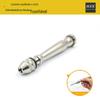 Huixiang Atualizado Plum Blossom Head Hand Twist Drill Bodhi King Kong Wen Play Model DIY Manual Hole Puncher