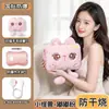 Bolsa de água quente recarregável à prova de explosão bolsa de água morna para bebê pelúcia fofa para encher com água para barriga aquecedor de mão feminino aquecedor elétrico