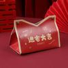 Caja de papel para suministros de boda festiva, caja de pañuelos roja creativa, almacenamiento para recién casados, boda china, habitación, adornos de papel