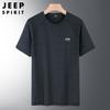 JEEP SPIRIT Nueva Camiseta de Manga Corta para Hombre Cuello Redondo Seda de Hielo Secado Rápido Holgada Transpirable Talla Grande Camiseta Corta de Hombre