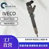 0445110520 Inyector de Combustible 5801594342 Fiat Ducato2.3 Conjunto de Inyector de Combustible Iveco