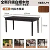 Mesa de jantar retangular de madeira maciça grau E0 vintage, estilo francês de meados do século, luxo leve para apartamento pequeno, cadeira de jantar vintage estilo americano