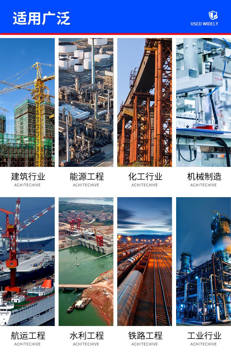 详情页_07.jpg