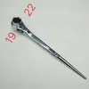 Llave de Carraca Rápida de Cola Puntiaguda, Cremallera de Engranaje Bidireccional, Soporte de Vasos, Sujetador de Viga I, Llave Automática, Llave de Carraca de Boca Abierta de Tres Vías