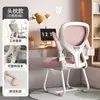 Silla para Estudio en Casa Cómoda Silla Sedentaria con Respaldo Silla para Escritorio de Dormitorio Silla para Computadora Silla Gamer Silla de Oficina Ergonómica