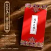 Libro de Sellos de Viaje Estilo Nuevo Palacio Cultural Chino, Documento Oficial, Álbum de Colección de Sellos Culturales y Creativos para Museos y Atracciones Turísticas