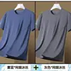Camiseta de Manga Corta para Hombre, Marca de Moda, Ajuste Holgado de Verano, Manga de Tres Cuartos, Nuevo Modelo 2026, Estilo de Celebridad de Internet, Top Sencillo Estampado
