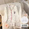 Pijama para Mujer con Almohadillas en el Pecho, Delgado de Algodón Nube para Primavera y Otoño, Manga Larga, Lindo Estilo Japonés, Dibujo de Niña, Conjunto de Ropa para Casa