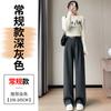Calça de Lã Feminina Cinza Escuro Forrada com Fleece para Outono e Inverno, Perna Reta, Padrão Espinha de Peixe, Cintura Alta, Caimento Fluido, Perna Reta Estreita Calça Larga 7705
