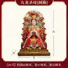 Estatua de la Virgen María de Kowloon de Resina para Decoración de Altar en Casa, Estatua de los Tres Santos de Kowloon, Madre Dragón Buda, Bodhisattva Abuela de Kowloon