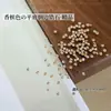 Decoraciones Brillantes para Uñas Color Champagne de Circonita, Mini Pedrería Plana, Pedrería para Uñas Mixta con Forma Marquesa, Al por Mayor