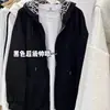 Chaqueta con Capucha de Proceso de Repujado 3D de Primavera y Otoño Cárdigan Versátil Unisex Chaqueta con Cremallera para Pareja Ropa de Moda para Parejas Estudiantes