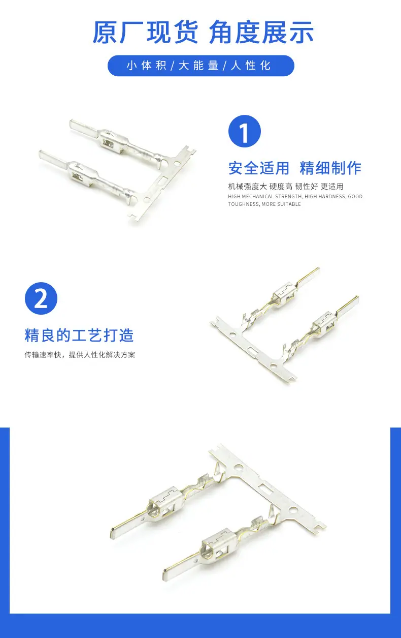 1743423-1描述图_2