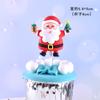 Pastel de Navidad Enchufe Papá Noel Inserto para Pastel Árbol de Navidad Adornos de Alce Cumpleaños Hornear Postre Decoración