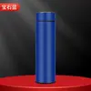 Taza de agua de regalo empresarial personalizada de fábrica para hombres y mujeres, taza de acero inoxidable 304 con aislamiento al vacío con logo impreso y grabado publicitario