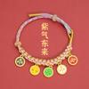 Pulsera Tejida Cuerda de Cuero de Cinco Hilos Dios de la Riqueza Estilo Xizang Cuerda Roja Regalo Año del Zodíaco DIY Chino Trendy Estilo Étnico Xizang