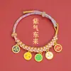 Pulsera tejida a mano de Xizang con Nudo de Flor de Melocotón de la Fortuna de Cinco Vías, Cuerda Multicolor Estilo Étnico, Pulsera de Cuerda Roja de la Montaña Wutai