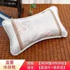 Colchoneta Refrigerante de Bambú para Verano Almohada Almohada Dura Individual Verano Adulto Mahjong Seda de Hielo Ratán Fresco Dormitorio Estudiante Almohada