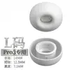 Adecuado para auriculares Airpods Pro de 3ª generación, almohadillas de silicona para los oídos, fundas para auriculares Bluetooth inalámbricos Apple, auriculares y almohadillas con cancelación de ruido