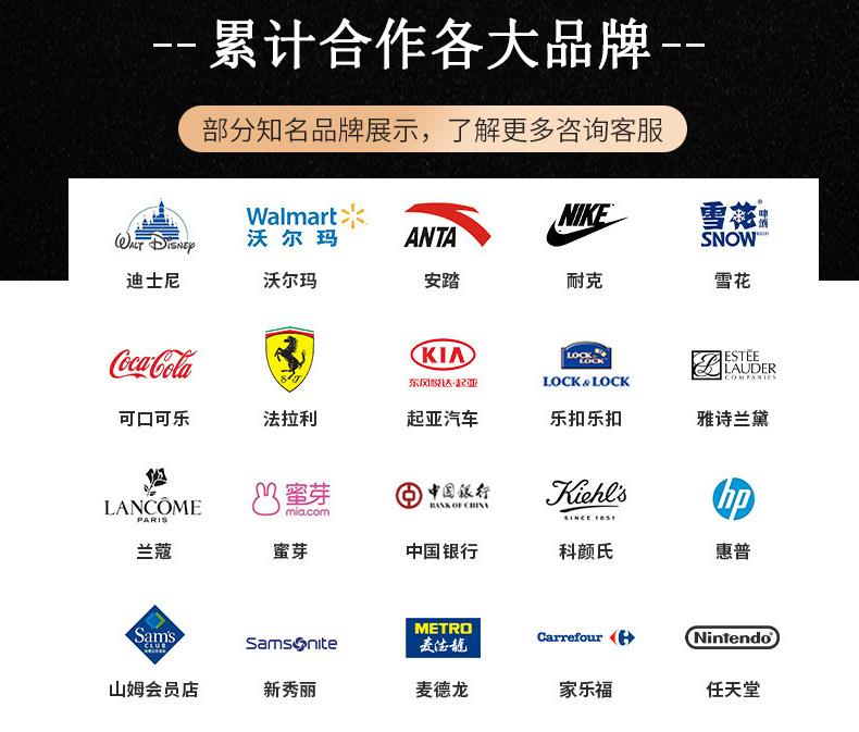 冰箱贴详情页_05.jpg