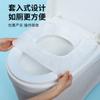 Cubierta Desechable de Tela No Tejida para Asiento de Inodoro Impermeable y a Prueba de Bacterias Portátil Empaque Individual Venta al por Mayor Directa de Fábrica Hotel Viaje