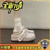 Lindos Zapatos Birkenstock de Suela Gruesa con Delicados Lazos para Niñas, Mocasines Cerrados sin Cordones para Uso en Exteriores