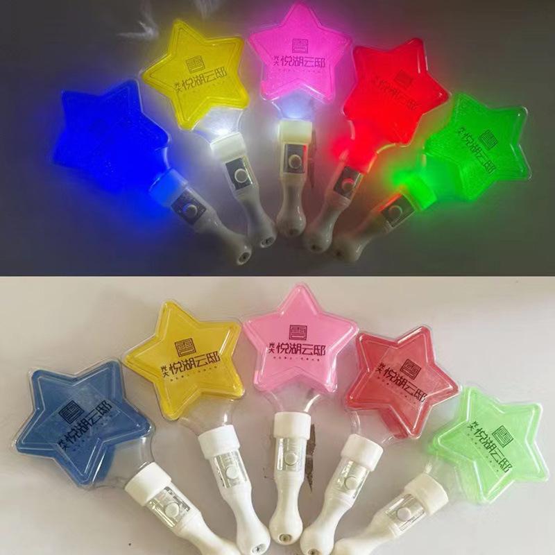 普通款星型发光棒4.jpg