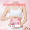 Adesivo de Moxabustão para Barriga General Teng Adesivo Herbal Adesivo Leve para Postura Adesivo de Moxabustão Adesivo Abdominal Adesivo para Umbigo Adesivo para Barriga Grande Adesivo de Artemísia