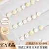 Jingdian Jewelry Contas Espaçadoras de Âmbar Branco Natural Acessórios para Joias DIY Materiais Pulseira Acessórios para Corrente de Mão