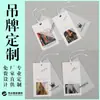 Atacado do Fabricante Roupas Íntimas Acessórios de Vestuário Etiquetas de Preço Pvc Etiquetas para Roupas Masculinas e Femininas Personalização
