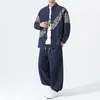 Outono de 2026 Estilo Chinês Masculino Botão de Sapo Terno Tang Calças de Perna Larga Conjunto de Duas Peças Novo Chinês Retro Solto Casual