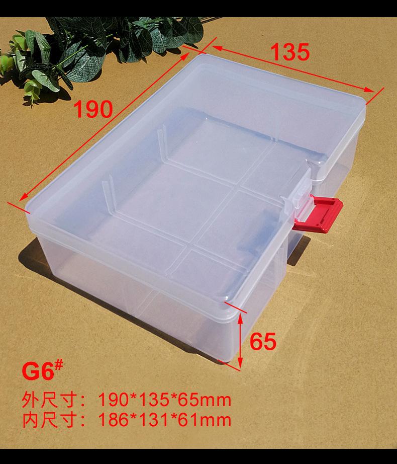 G6详情4.jpg
