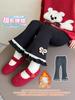 Pantalones de Forro Polar para Niñas Otoño e Invierno 2025 Ropa Exterior de Invierno para Niños Pantalones de Campana Gruesos Cálidos de Forro Polar para Bebé