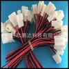 Venta Directa de Fábrica 63090 cable de acoplamiento macho y hembra 2p 1015 20AWG cobre estañado cable individual rojo y negro
