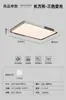 Lámpara de Techo Minimalista Italiana para Dormitorio, Luz de Habitación Moderna Simple de Espectro Completo para Protección Ocular, Luminarias de Alta Gama para Dormitorio