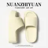 Pantuflas para Aumentar la Altura, Transpirables, Antideslizantes, Modernas para Uso en Casa, Comodidad de Verano con Tacto Suave, Resistentes al Olor, de Suela Gruesa, Sandalias Portátiles para Mujer
