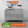Gabinete de cocina de acero inoxidable 304 con estufa sencilla y fregadero integrado, gabinete de cocina para el hogar para almacenamiento y organización rural