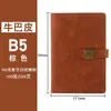Conjunto de Caixa de Presente para Caderno Personalizado Negócios Couro Sintético Caderno B5 Fecho de Janela Retrô Diário Criativo