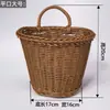 Cesta Colgante de Pared de Mimbre Sintético, Cesta Tejida de Mimbre, Cesta de Mimbre Tejido de Plástico, Cesta de Almacenamiento para Cebolla, Jengibre, Ajo en la Cocina, Cesta Colgante para Utensilios de Cocina, Cesta de Mimbre