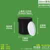 Envío Gratis Latas Extra Gruesas de Grado Alimenticio Fáciles de Abrir para Pintura, Tinta y Pasta de Soldar, Latas de Plástico de Boca Ancha de 200 ml 150 g con Tapa de Rosca