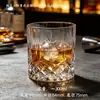 Exquisitos Vasos de Vidrio para Licores Estilo Europeo del Fabricante, Vasos de Uso Común en KTV Bar de Gama Alta, Vasos de Whisky Grabados Personalizados 300ml
