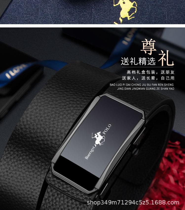 详情_07.jpg
