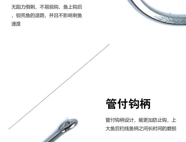 详情页_06.jpg