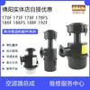 Motor Diesel Refrigerado a Ar Microtrator Enxada Rotativa Peças 173F178F186F188F192F Conjunto do Filtro de Ar